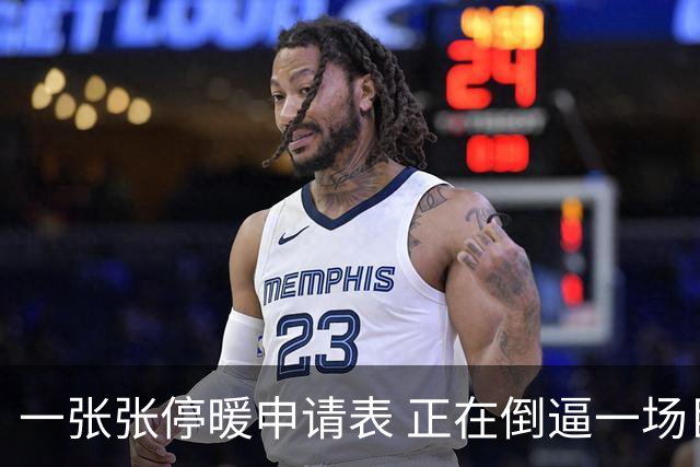 一张张停暖申请表 正在倒逼一场巨大变革，北方供热行业迎来转折点